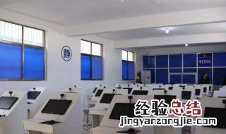 学科目一最快的方法 有什么学习的技巧呢