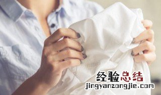 衣服掉色怎么办?怎么恢复 衣服掉色怎么办