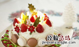 为什么结婚要切蛋糕 为什么结婚要切蛋糕呢