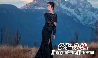 结婚可以穿黑色婚纱吗 结婚可以穿黑色婚纱吗女方