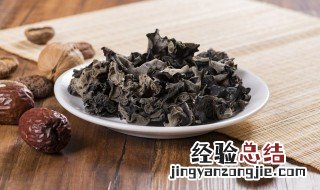 正确泡木耳冷水还是热水 正确泡木耳冷水还是热水好