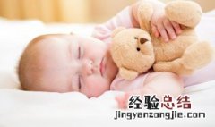 防宝宝踢不掉被子方法 防宝宝踢不掉被子方法是什么