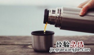 保温杯隔夜水能喝吗有毒吗 保温杯隔夜水能喝吗