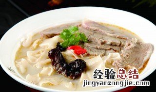 河南美食介绍200字 河南美食介绍