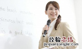 两情若是长久时又岂在朝朝暮暮原文译文及赏析 有关鹊桥仙纤云弄巧古诗讲解