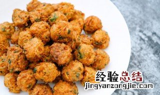 炸豆腐丸子怎么炸又蓬松又好吃 炸豆腐丸子