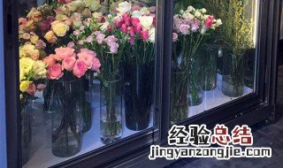 鲜花怎样冷柜储存 鲜花冷藏柜的保鲜方法介绍