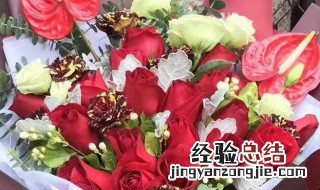 婚礼送花适合送什么花 朋友结婚可以送花吗