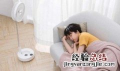 梦见小男孩子是什么意思 梦见小男孩子是什么意思女人