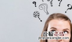 塑料老化如何翻新 塑料老化了怎么翻新