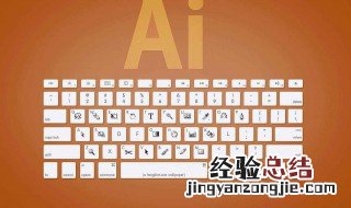 关机快捷键ctrl+alt+ 关机快捷键