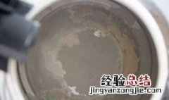 烧水铝壶里的水垢怎么去除 铝烧水壶水垢怎么清除