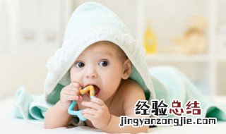 好听的现代宝宝名字 小孩小名起什么好听