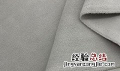 摇粒绒磨平了怎么恢复原状 摇粒绒磨平了怎么恢复