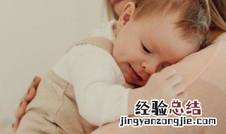 坚持母乳到2岁的好处 坚持母乳到2岁的好处有哪些