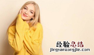 新毛衣怎么洗 新买的毛衣怎么洗