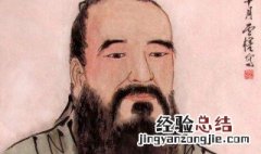 我国古代名医扁鹊本名叫什么 是什么时代的名医呢