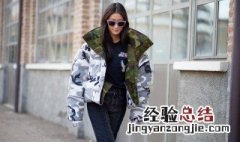 羽绒服粘了油渍洗不掉怎么办 羽绒服粘了油渍洗不掉怎么办小妙招