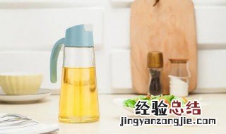 油壶外面的油渍怎么清洗 油壶上的污渍怎么去除