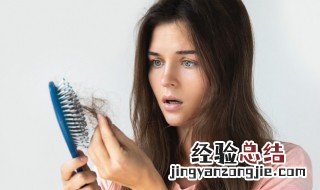 预防脱发最好的方法有哪些 预防脱发的方法都有哪些