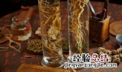 泡酒用什么方法 哪种酒适合泡酒