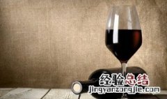 白兰地是不是葡萄酒 白兰地酒是白葡萄酒吗