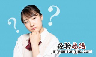 冬天怎么防止太阳能水管冻住 太阳能冬天怎样防止管子冻坏?