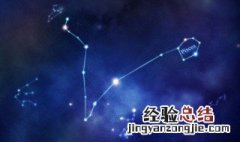 星座查询农历还是阳历,查找星座 星座查询农历还是阳历