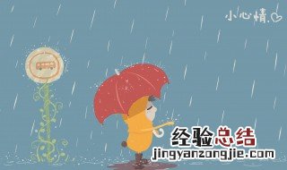 病痛折磨的心情句子 病痛折磨的心情句子有哪些