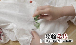 圆珠笔画到衣服上怎样洗才能洗掉 衣服用圆珠笔画了怎么洗掉