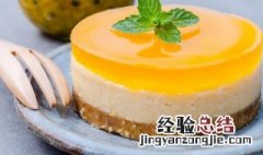 生日蛋糕夏天不冷藏可以放多久 生日蛋糕夏天不冷藏可以放多久呀