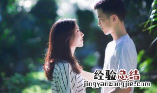 助婚姻的物件都有哪些 什么饰品有助于婚姻幸福