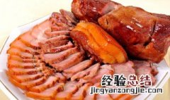 熏肉的保存与食用方法 熏肉的保存与食用方法大全