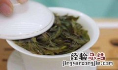 单丛茶是寒性还是温性 乌岽单丛茶是红茶还是绿茶