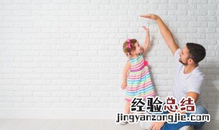 求健康的名字 健康的名字推荐