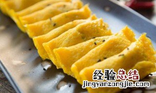 蛋饺子怎么保存 蛋饺保存方法