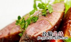 熟里脊肉保存方法 熟里脊肉怎么保存