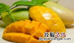 芒果最佳保存方法 芒果最佳保存方法是什么