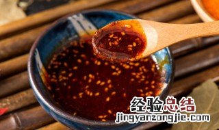 衣服沾上红油时间长了怎么办 辣椒油干了还洗得掉吗