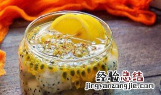 百香果柠檬水可以用凉水泡然后放冰箱吗 百香果柠檬水怎么泡