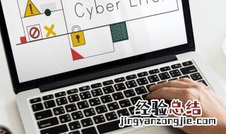 网页怎么优化 网页如何优化