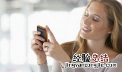 淡雅的微信名字4字 淡雅的微信名字