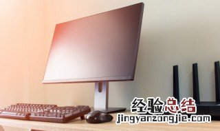 什么叫PC工作站 PC工作站什么意思