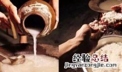 橘子皮和淘米水洗头有什么作用 橘子皮和淘米水洗头的作用