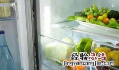 冰箱坏了怎么除味 冰箱维修如何去除异味