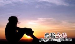 又老了一岁感慨的话 又老了一岁感慨的话生日