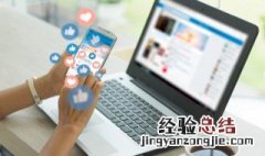 怎样改家里的wifi密码 怎么改家里wifi密码