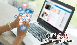 怎样改家里的wifi密码 怎么改家里wifi密码