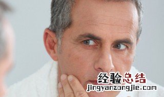 粉刺去除小妙招图片 粉刺去除小妙招