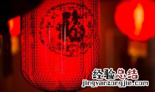 除夕夜表达美好祝愿的句子 除夕夜表达美好祝愿的句子英文